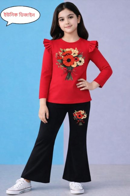 ফুল হাতা এক সেট গেঞ্জি এবং প্যান্ট ) কোড-009